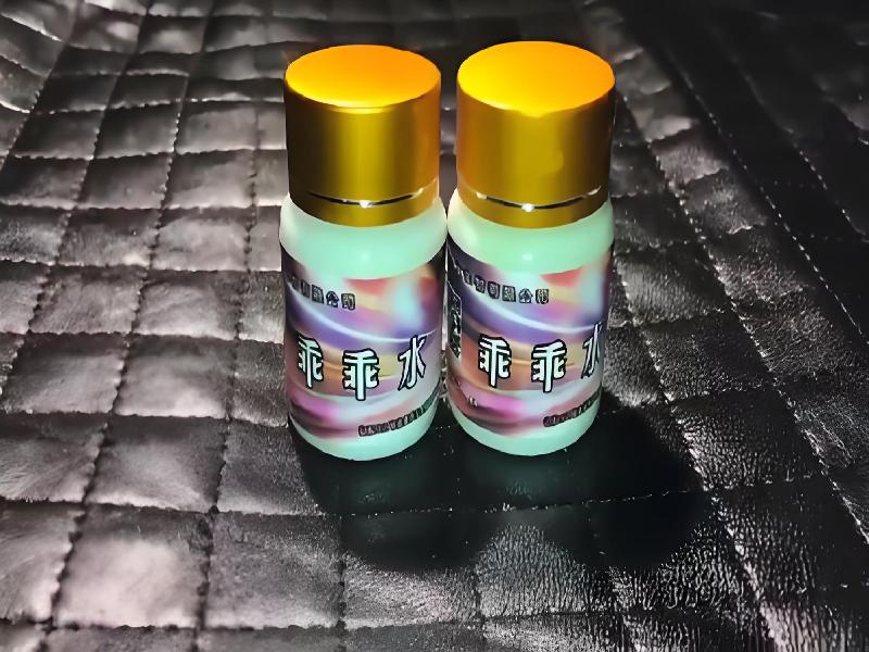 催听迷用品3043-hTaJ型号